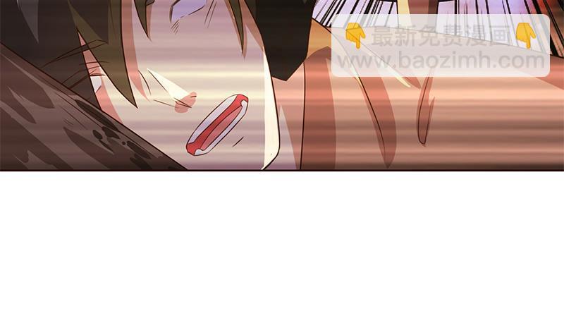 🍲总有神仙想害我 第9话 灵视开启 第30页