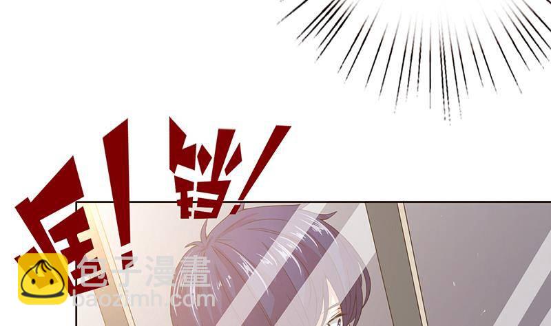 🍲总有神仙想害我 第9话 灵视开启 第8页