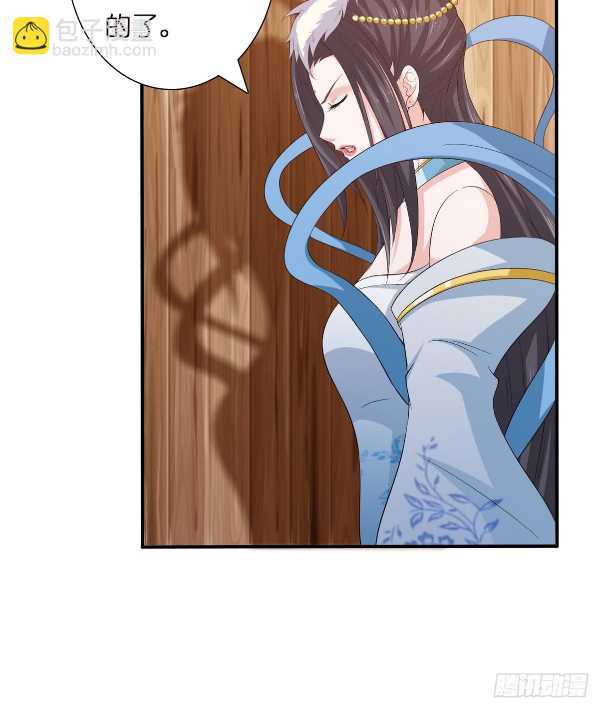 🍲总有神仙想害我 第90话 玉峰高耸 第16页