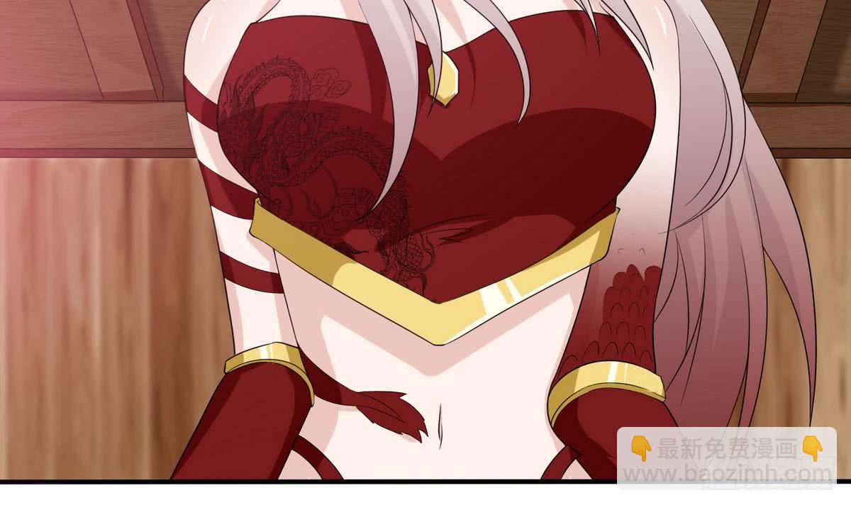 🍲总有神仙想害我 第90话 玉峰高耸 第28页