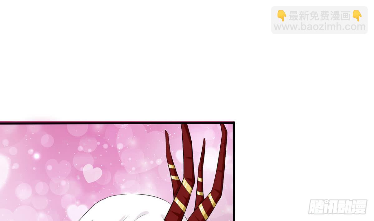🍲总有神仙想害我 第90话 玉峰高耸 第29页