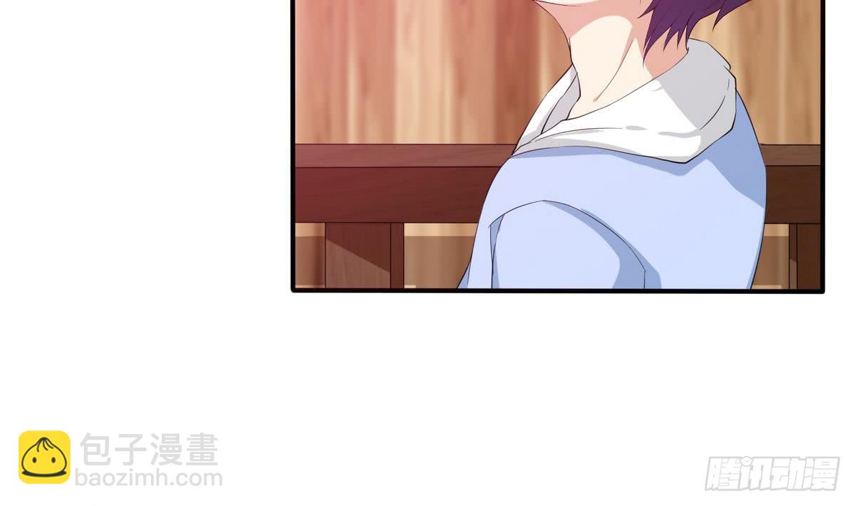 🍲总有神仙想害我 第90话 玉峰高耸 第32页
