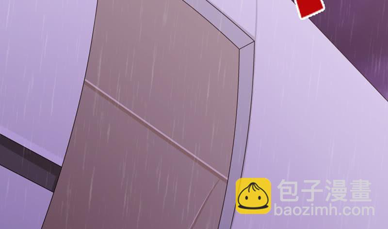 🍲总有神仙想害我 第98话 不救之罪 第18页