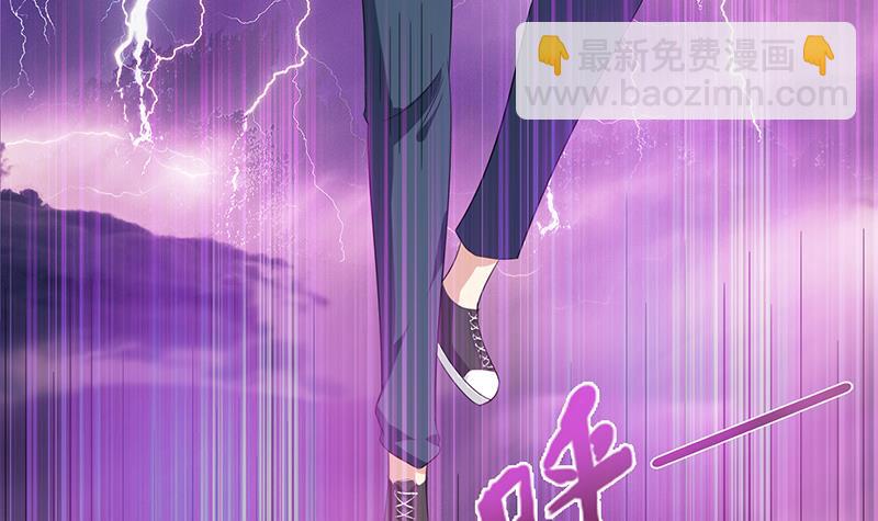 🍲总有神仙想害我 第98话 不救之罪 第28页
