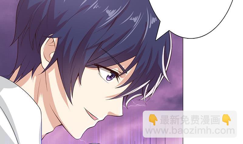 🍲总有神仙想害我 第98话 不救之罪 第32页