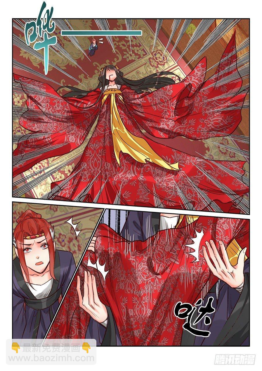 第一百四十六话-第151话