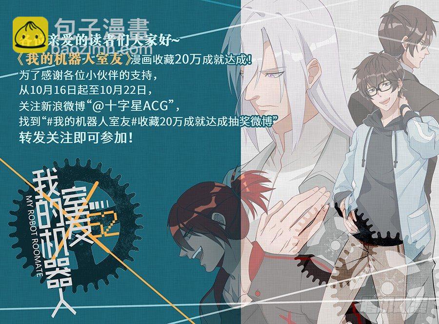 第一百四十八话-第153话