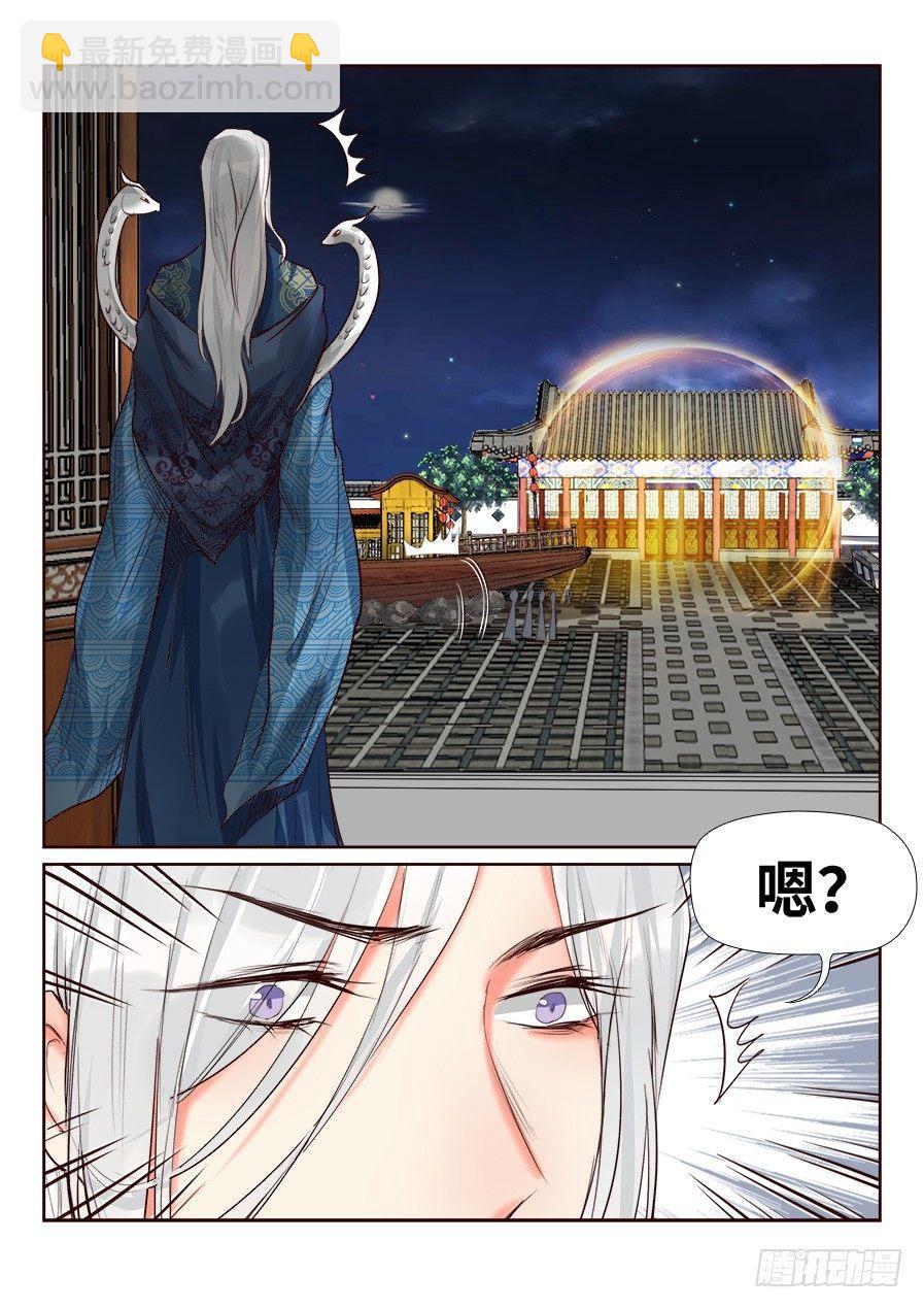 第一百四十八话-第153话