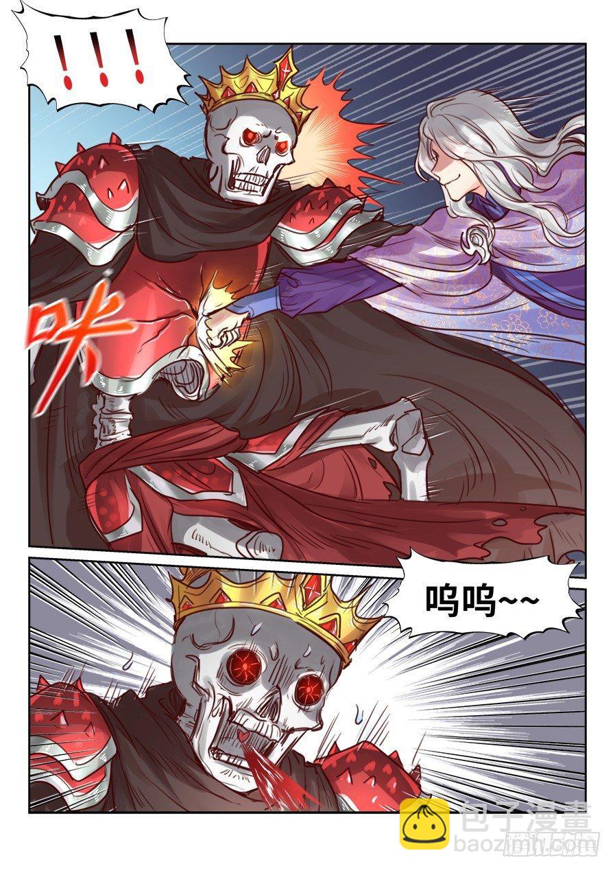 第二百三十七话-第245话