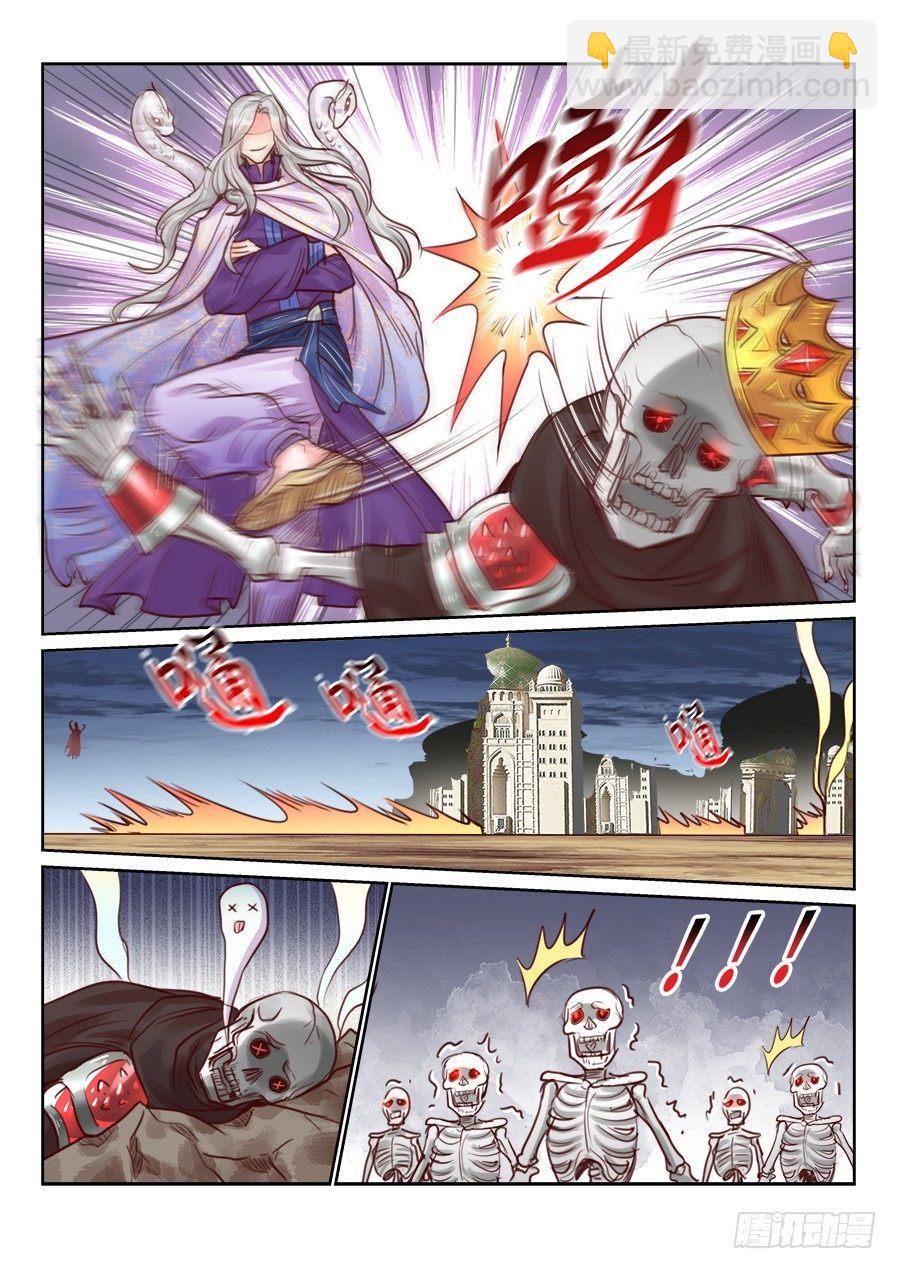 第二百三十七话-第245话