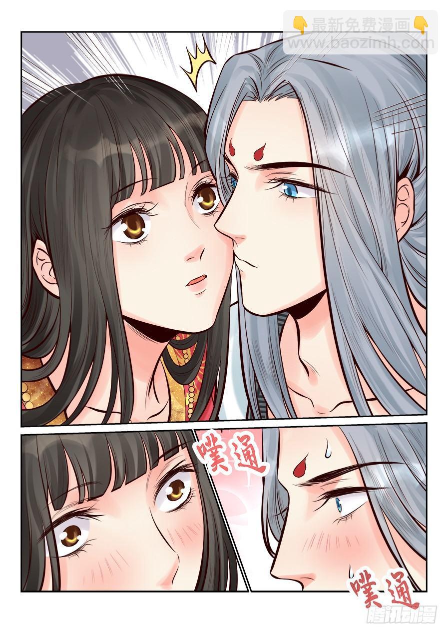 第二百五十二话-第261话