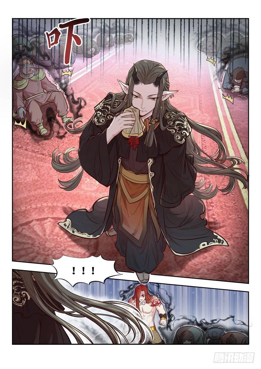 第二百六十九话-第279话