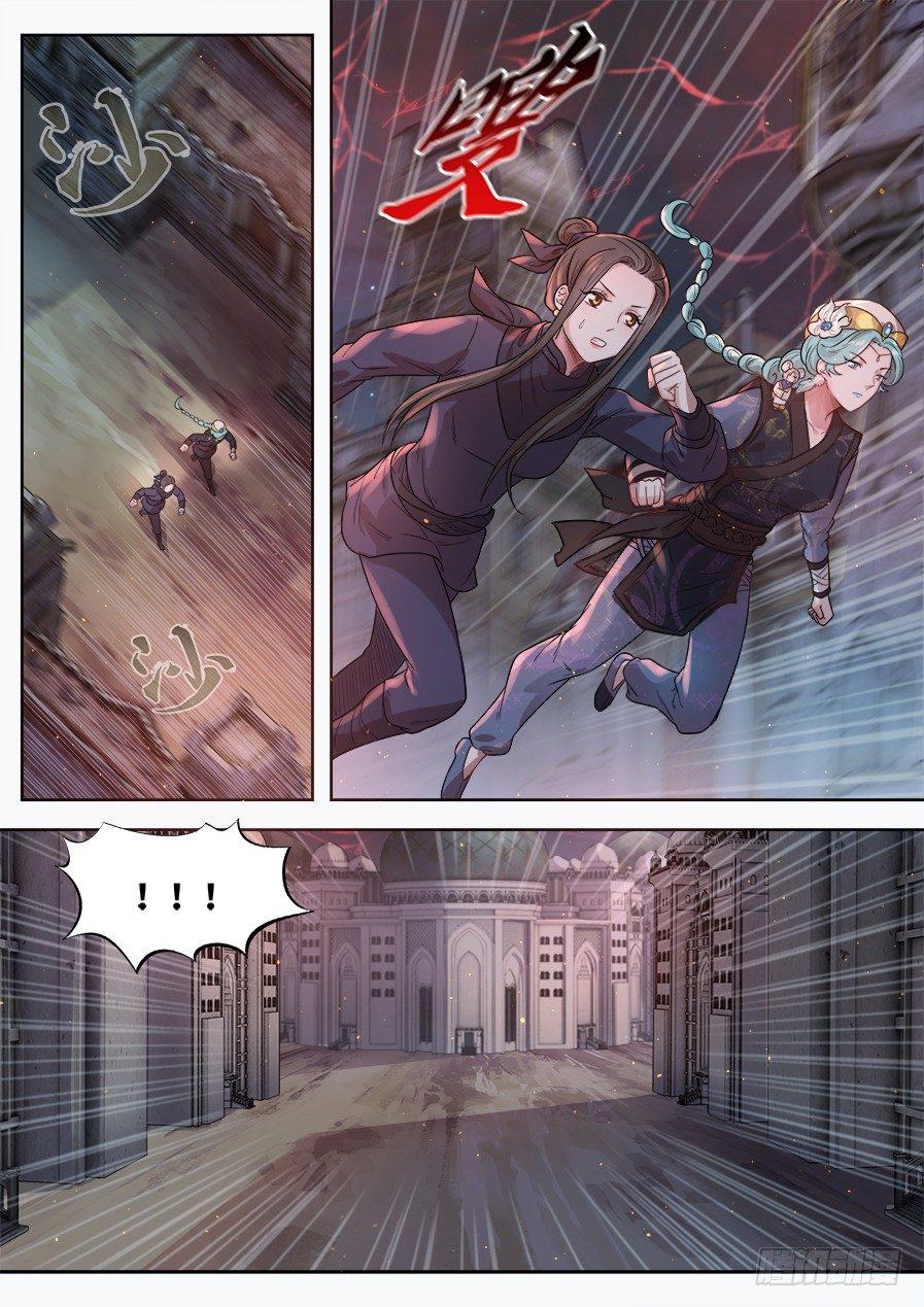 第二百八十话-第293话