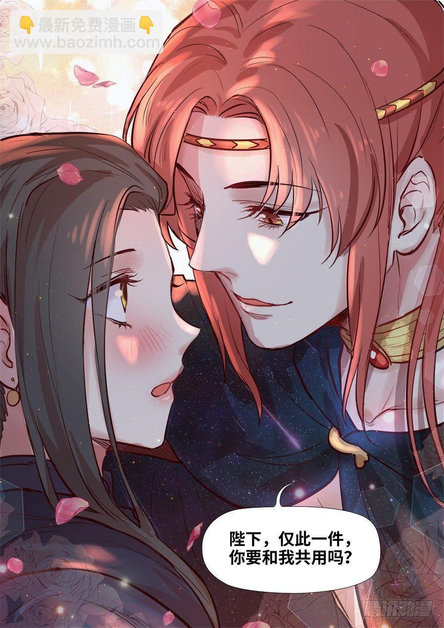 第二百八十二话-第295话