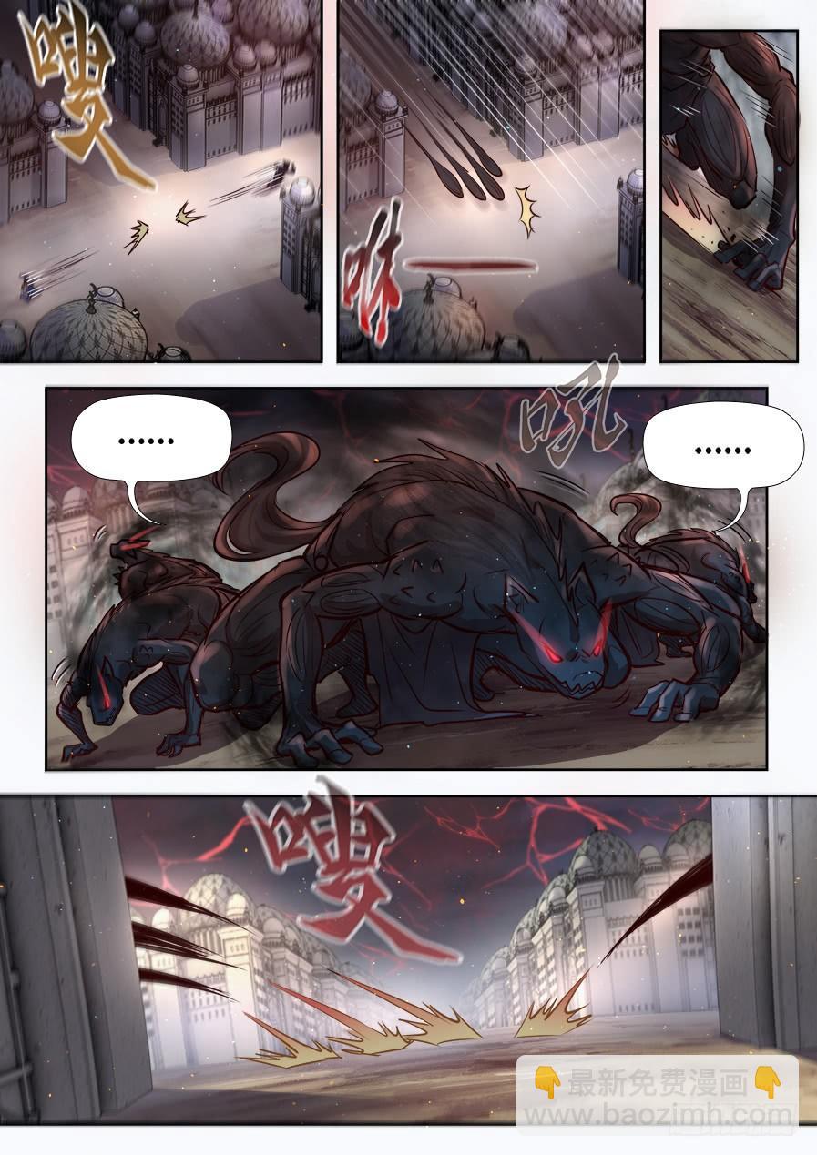 第二百八十二话-第295话
