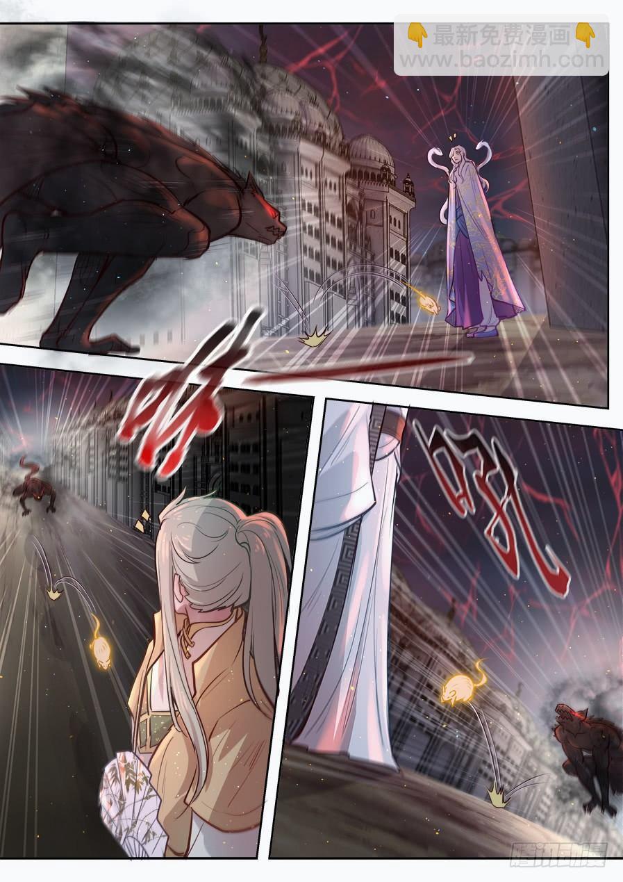 第二百八十二话-第295话