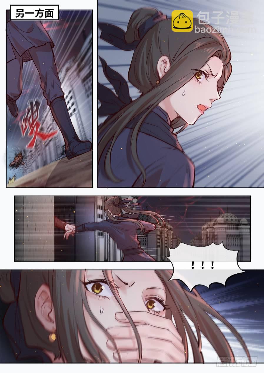 第二百八十二话-第295话
