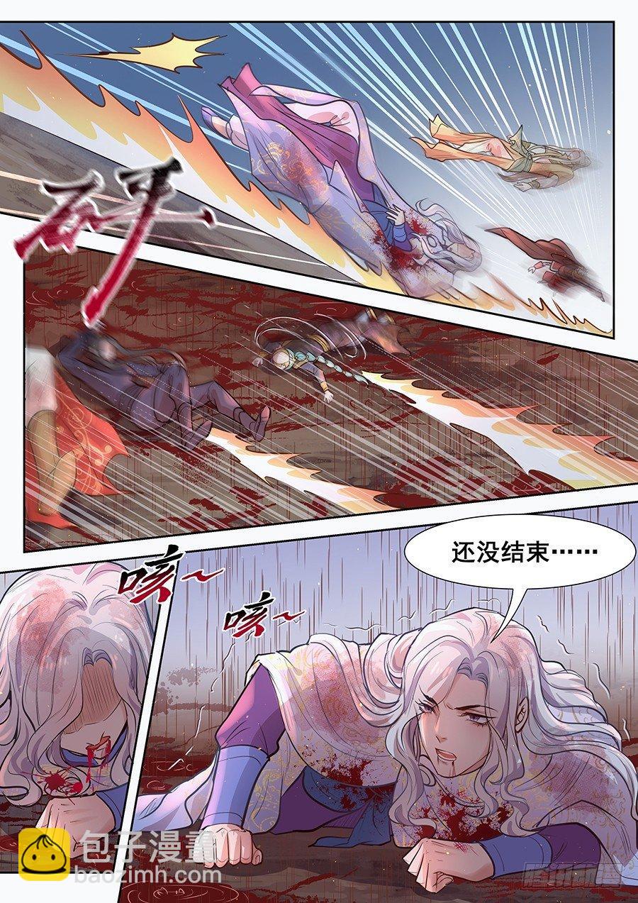 第二百九十二话-第305话