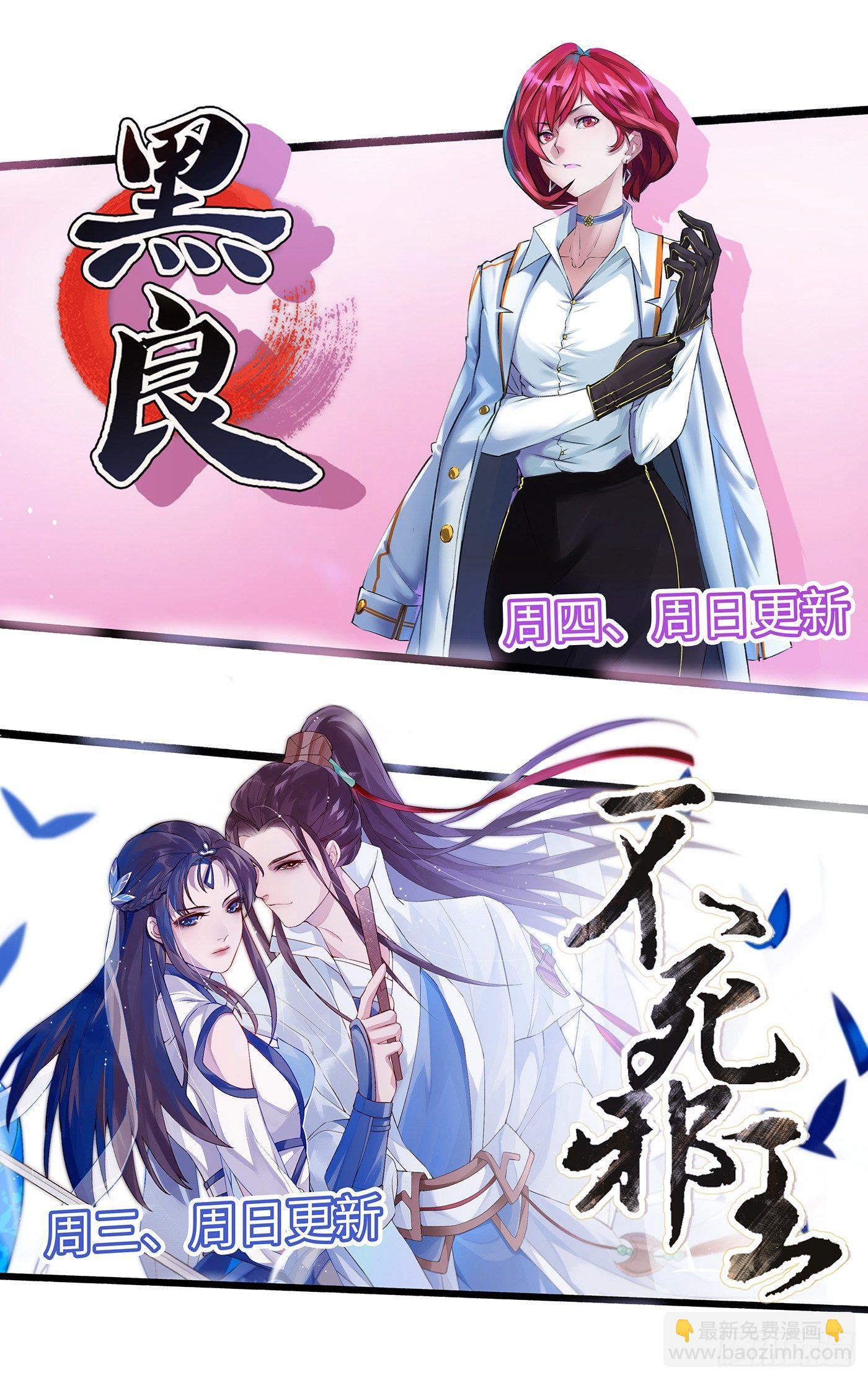 第三百零二话-第315话