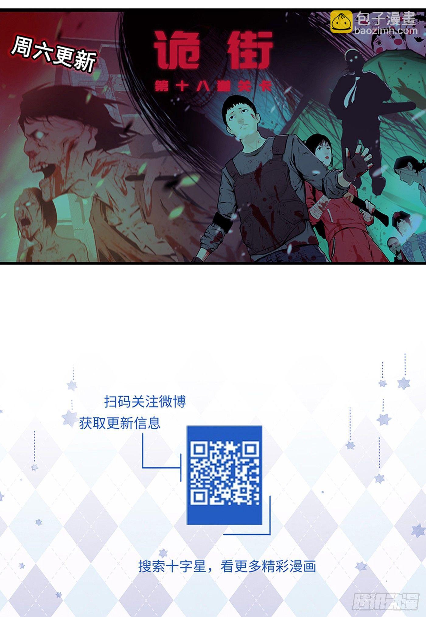 第三百零三话-第317话