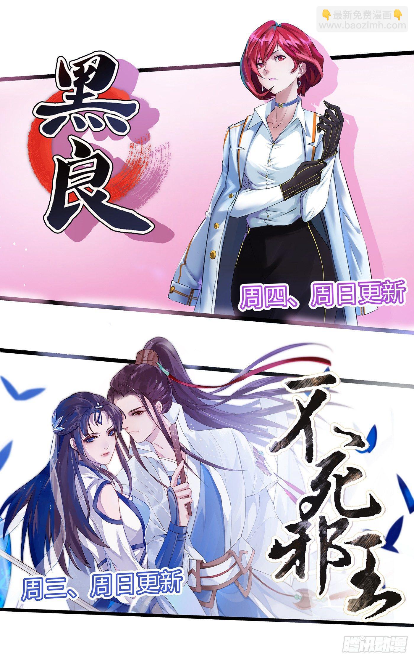 第三百零五话-第319话