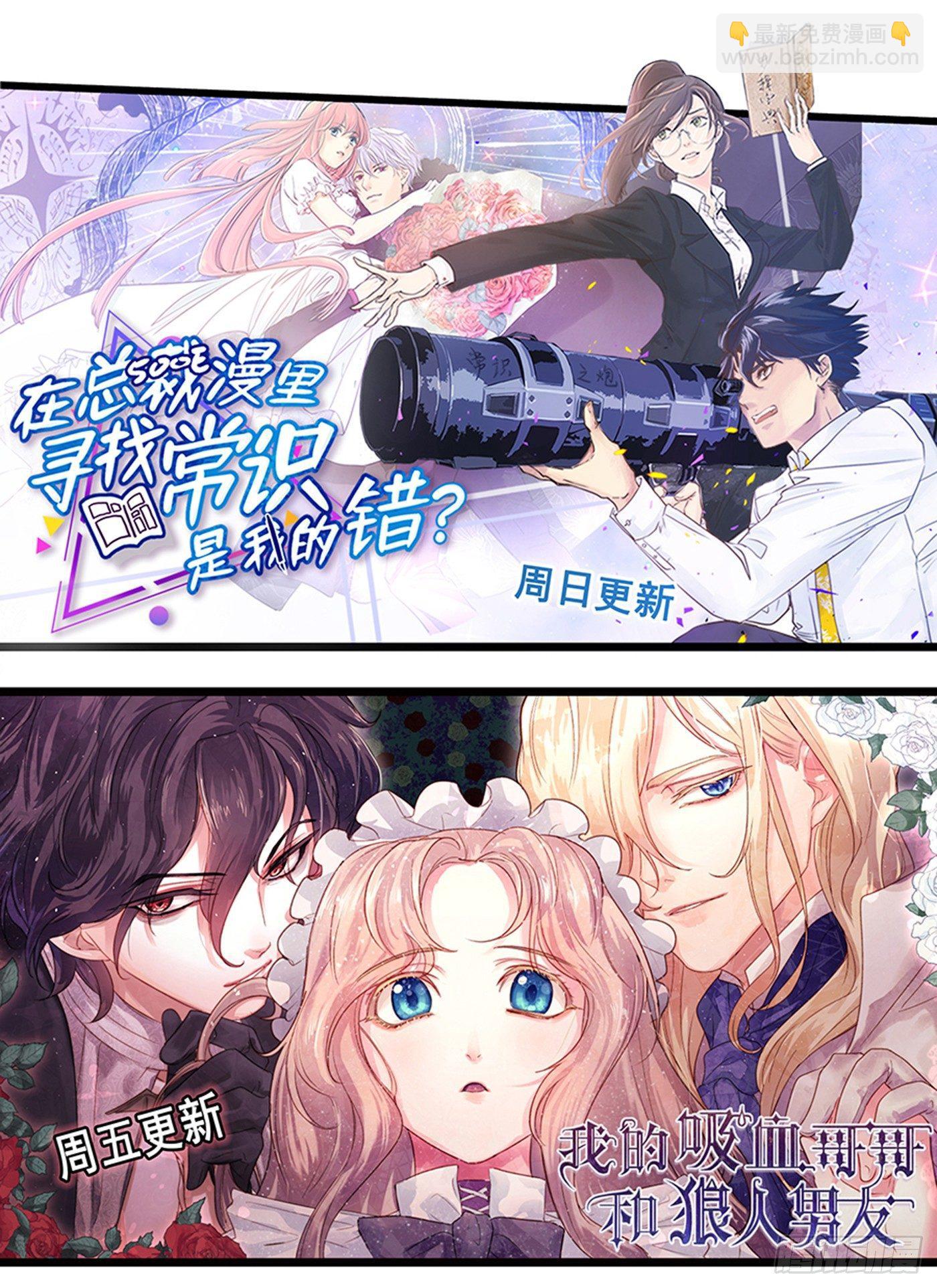 第三百零五话-第319话