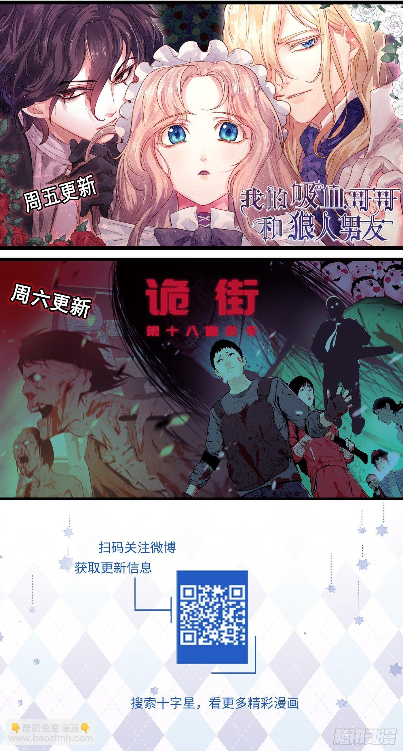 第三百一十二话-第327话