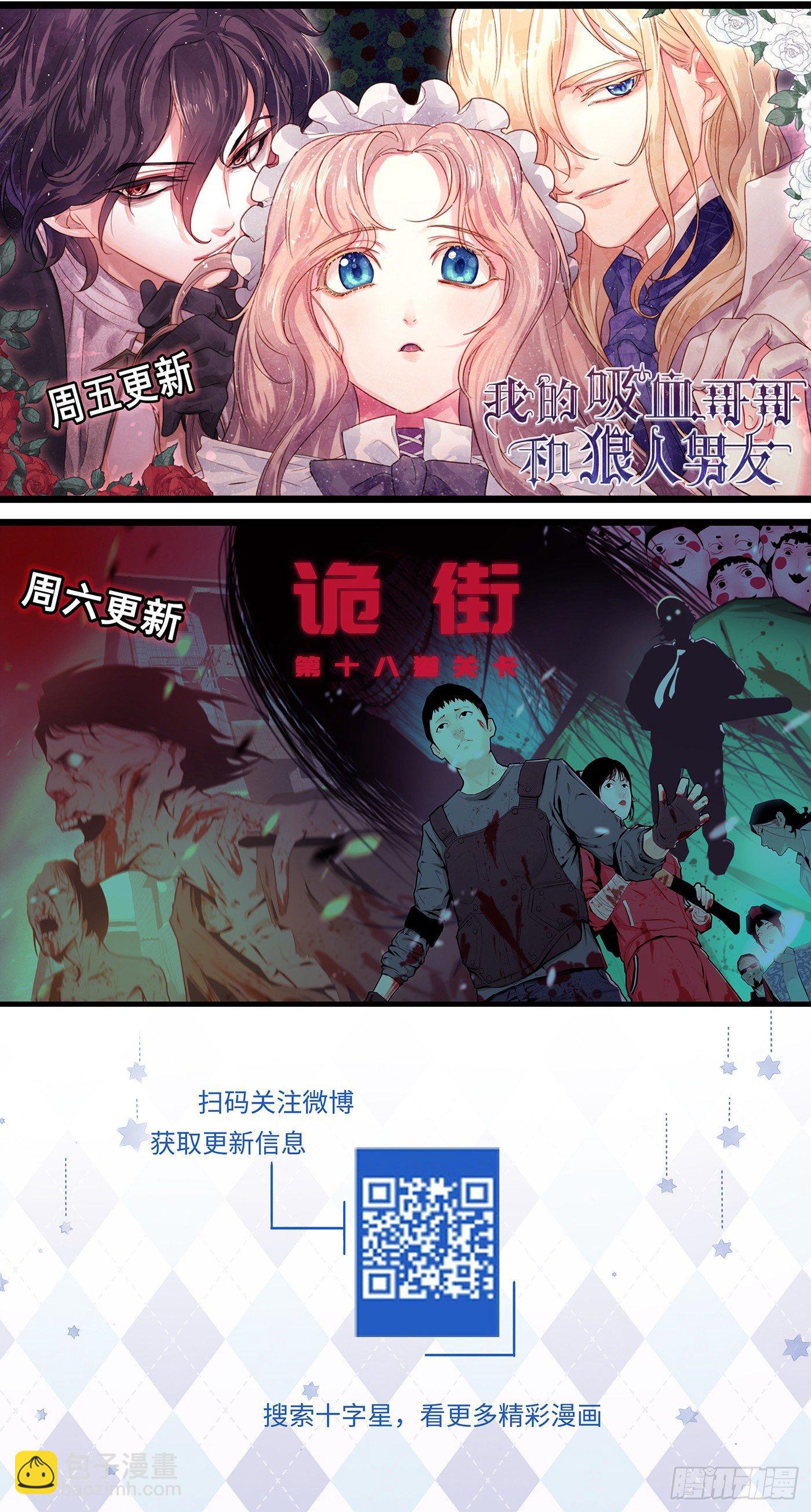 第三百二十二话-第337话
