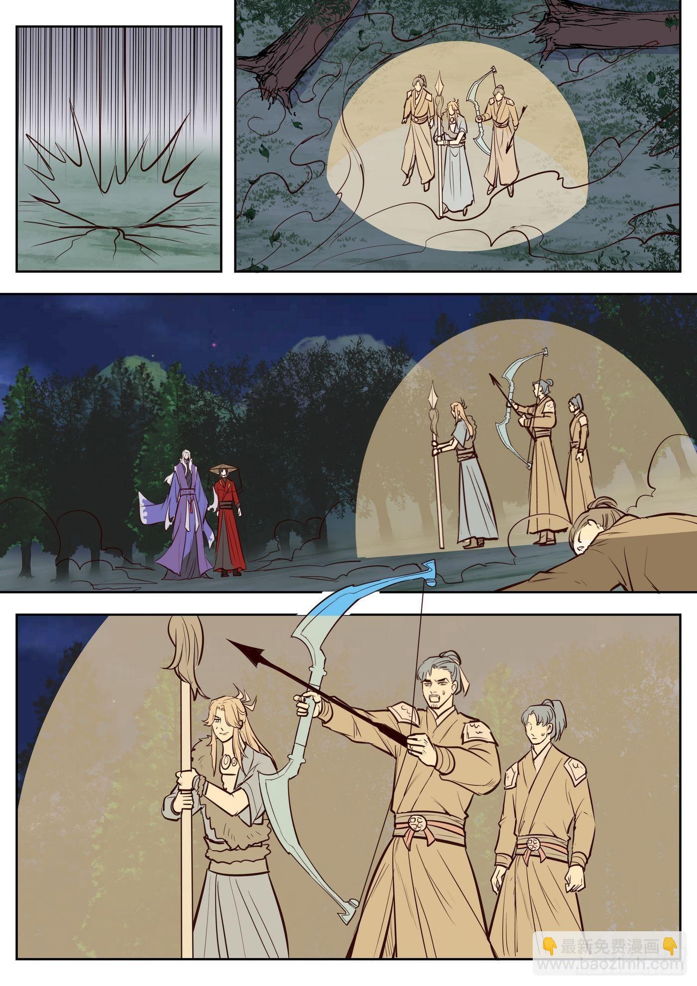 第三百三十一话-第347话