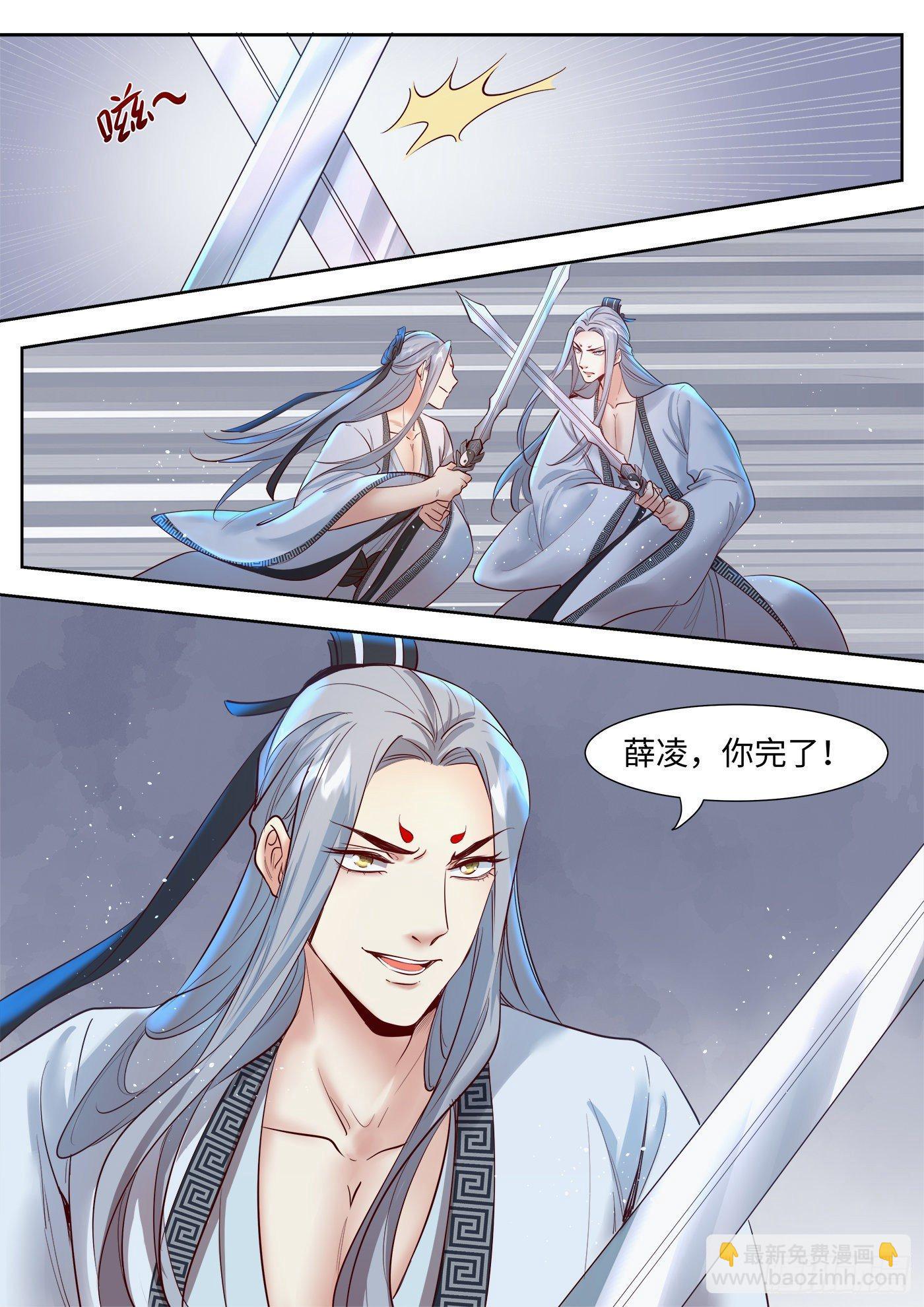 第三百三十一话-第347话