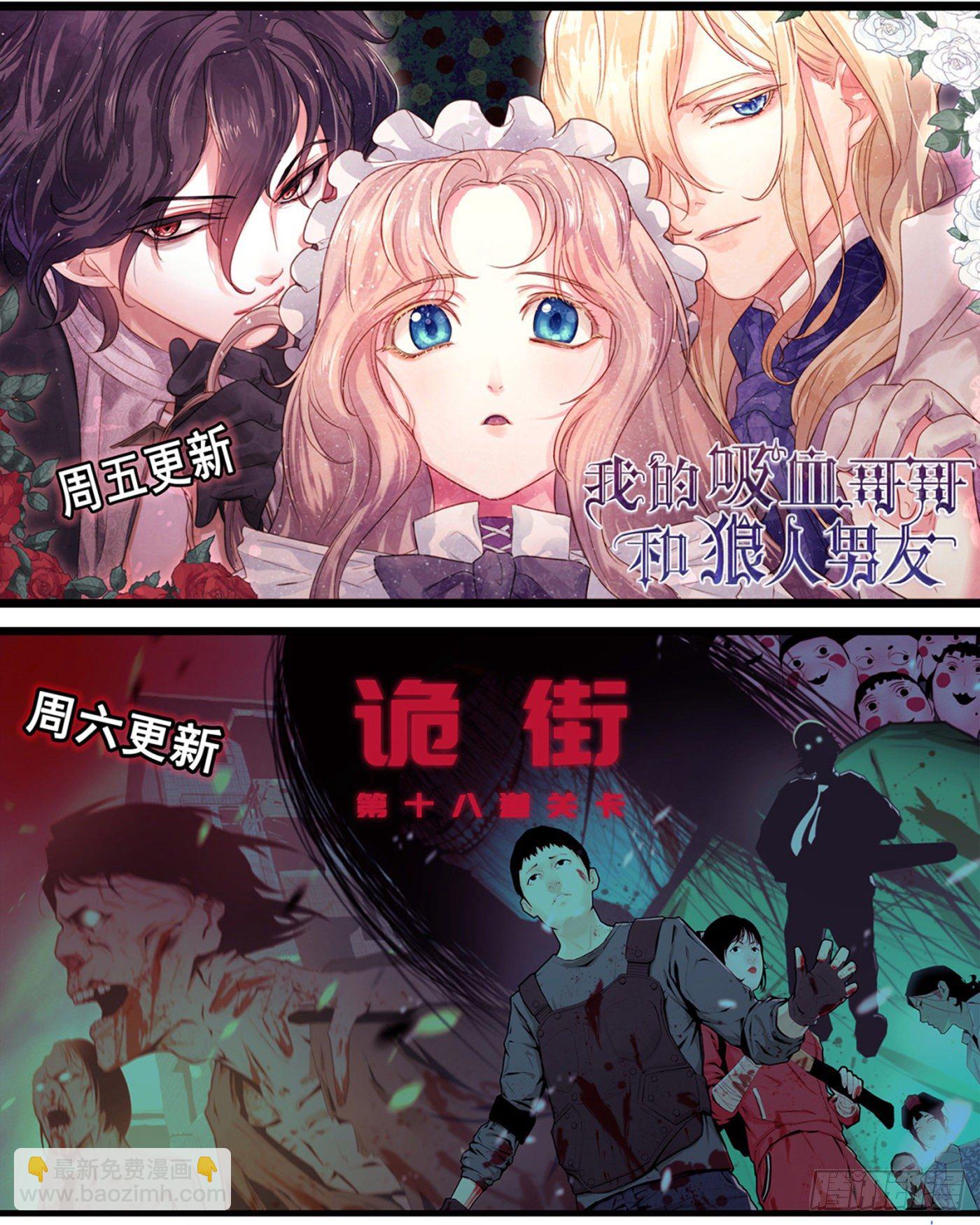 第三百三十七话-第353话