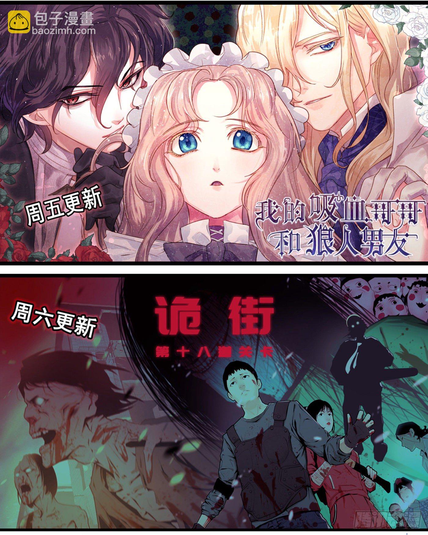 第三百三十八话-第355话