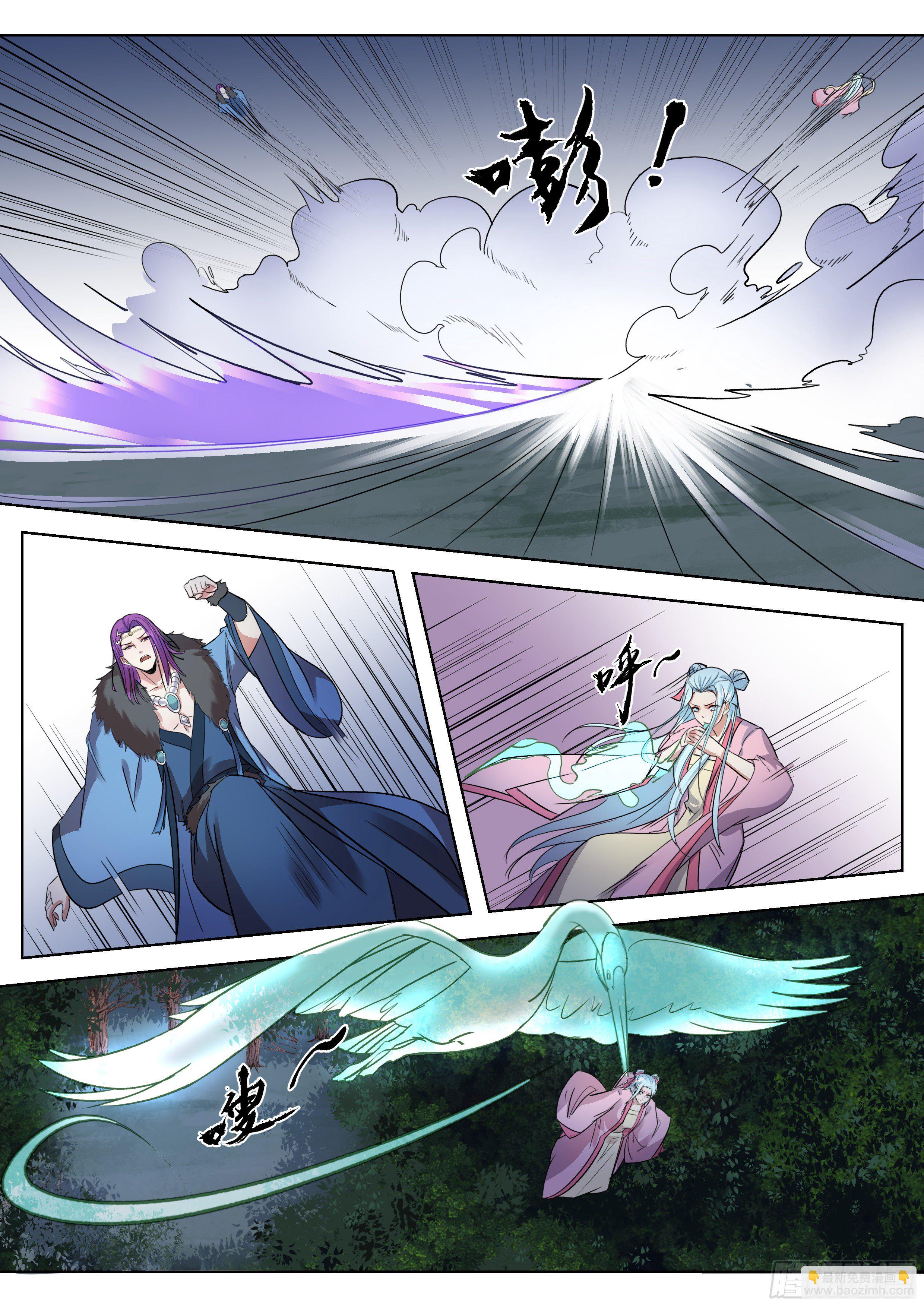 第三百四十话-第357话