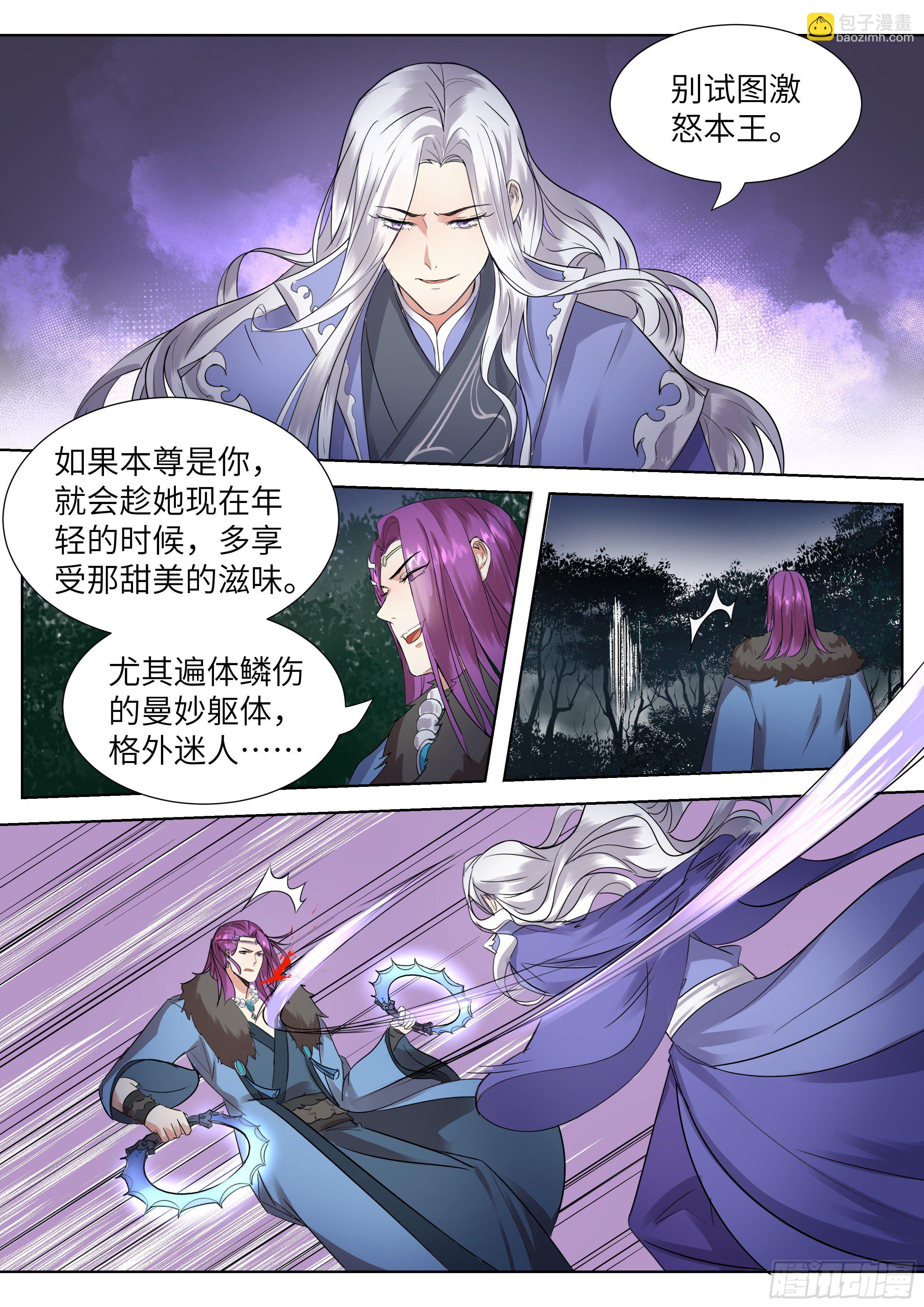 第三百四十话-第357话