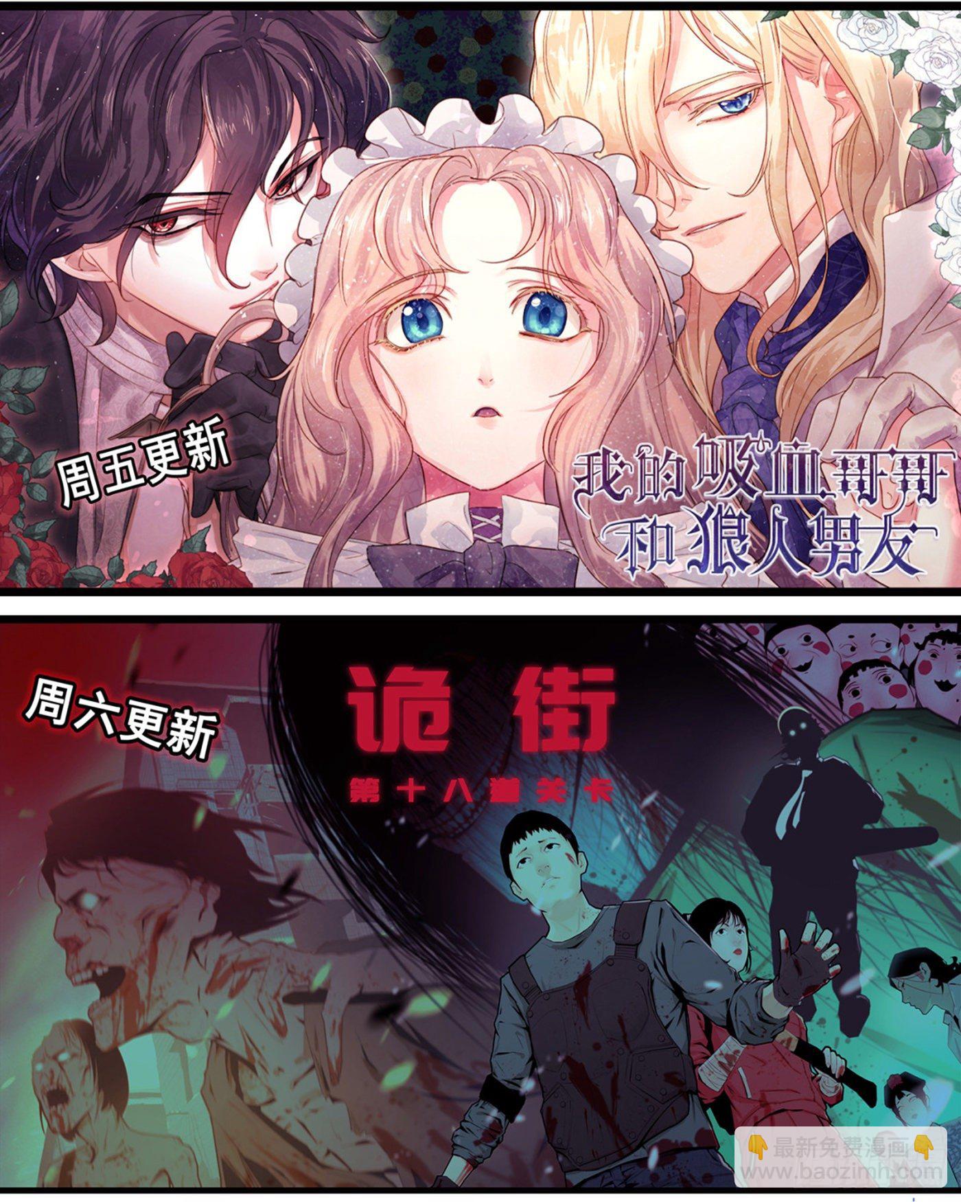 第三百四十二话-第359话