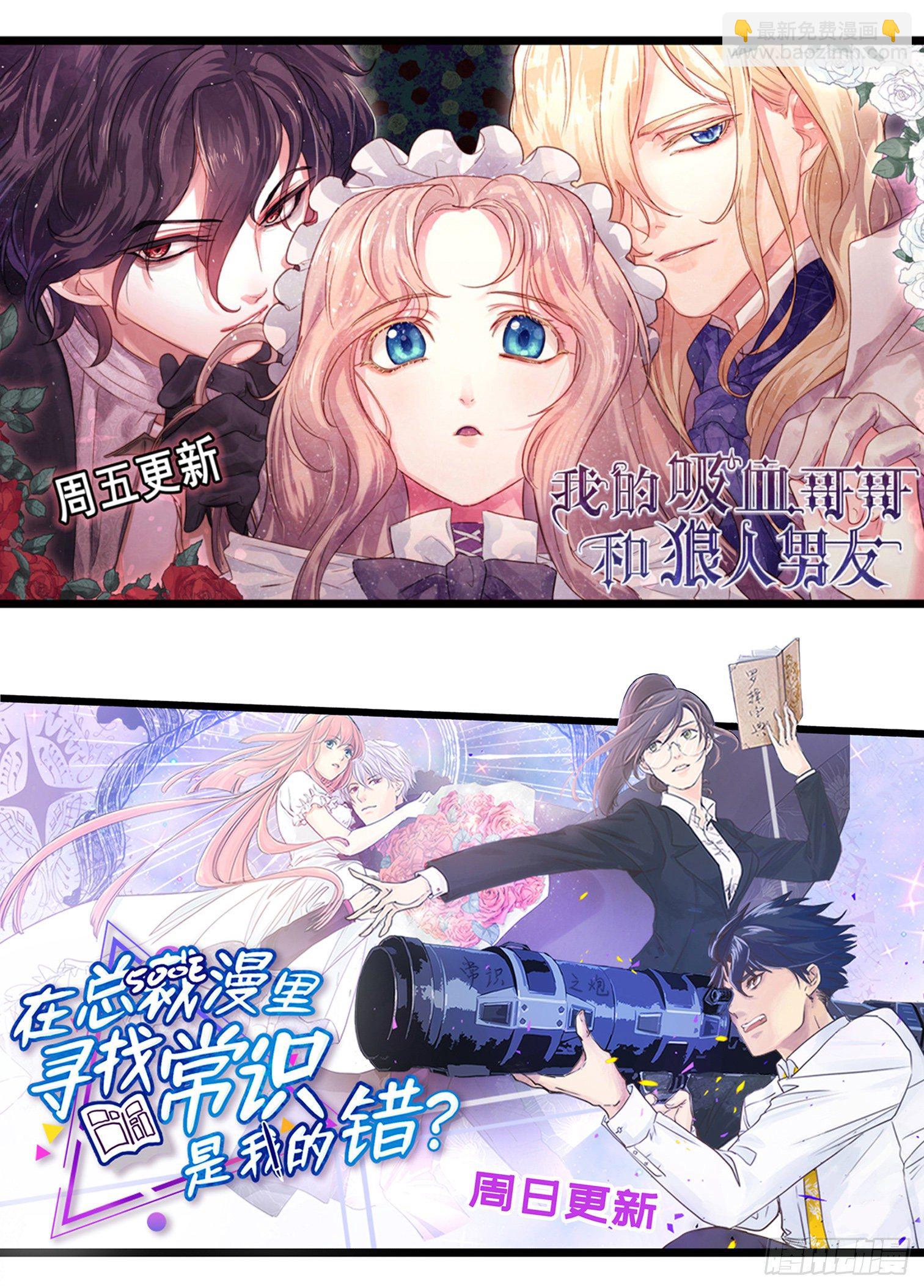 第三百四十四话-第361话
