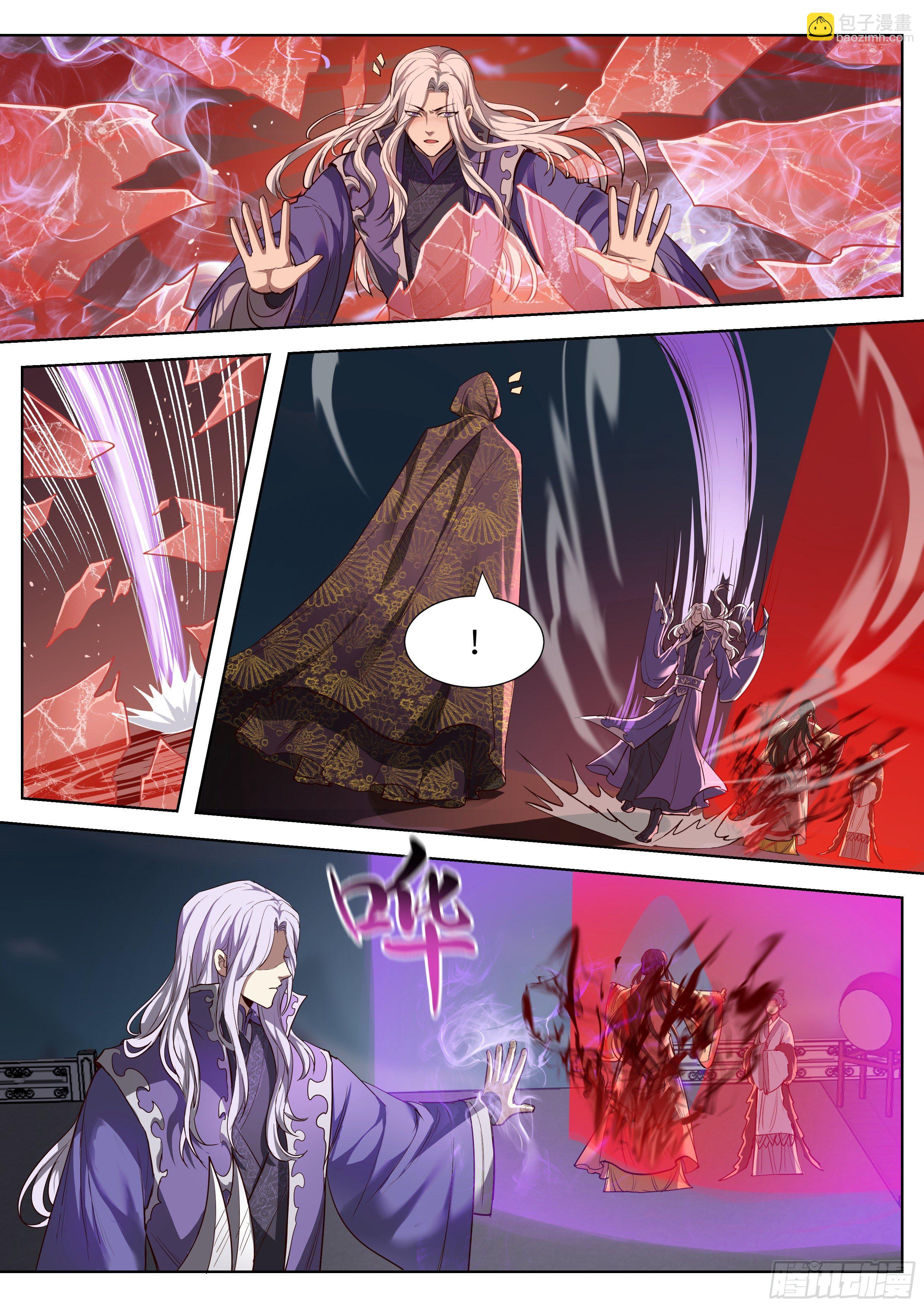 第三百五十六话-第375话
