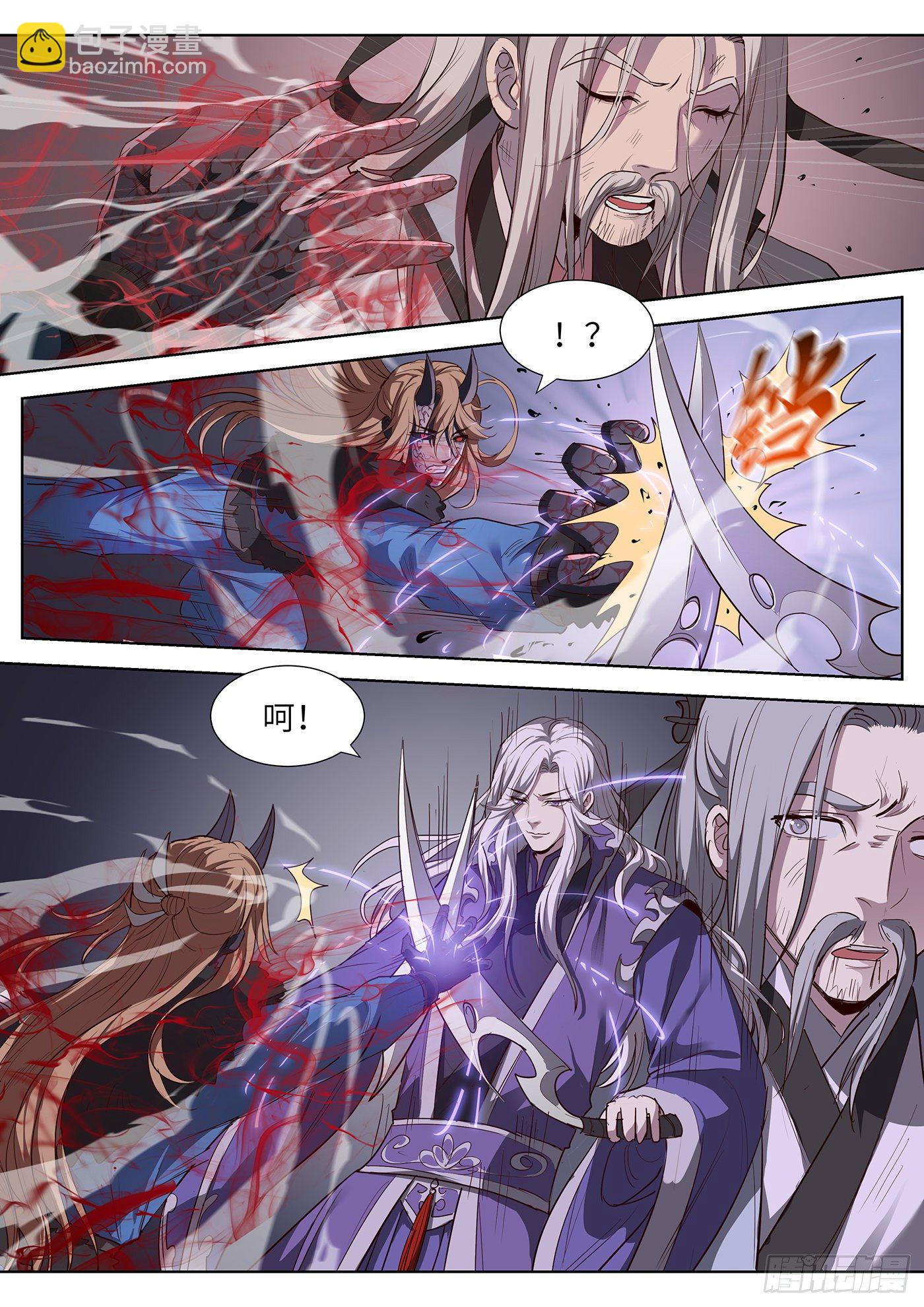 第三百五十八话-第377话