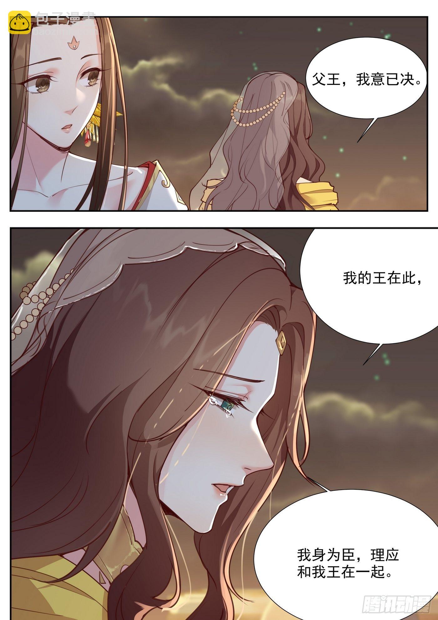 第三百八十二话-第403话
