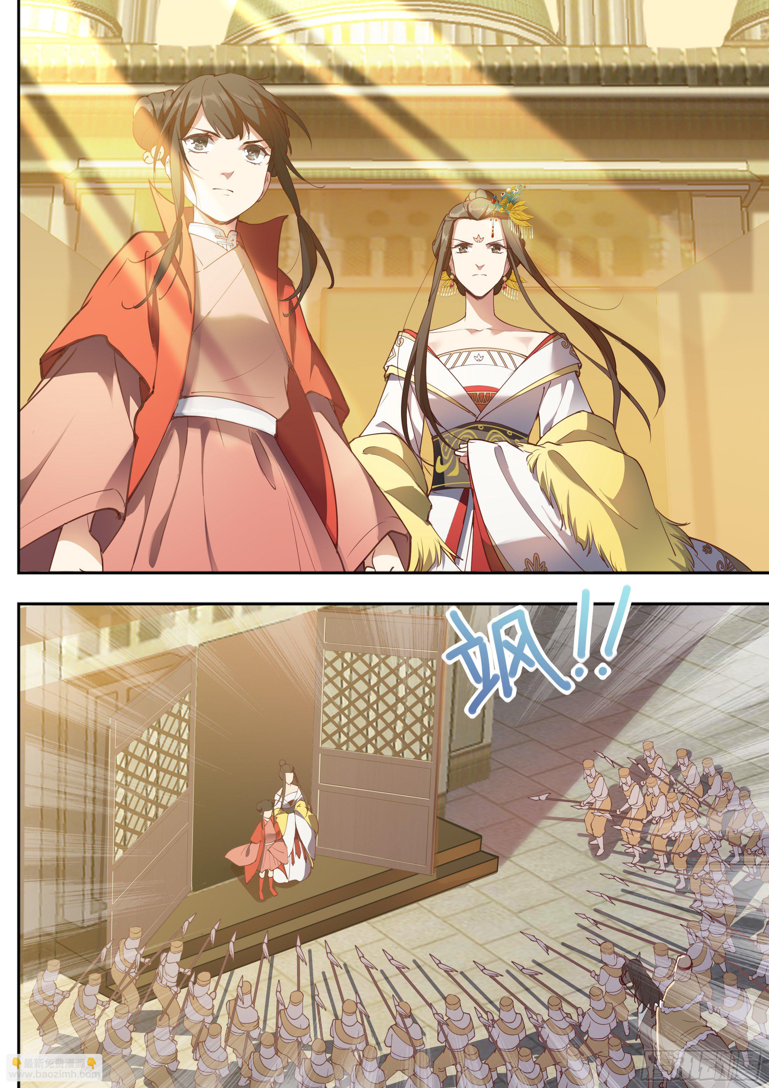 第三百八十四话-第405话