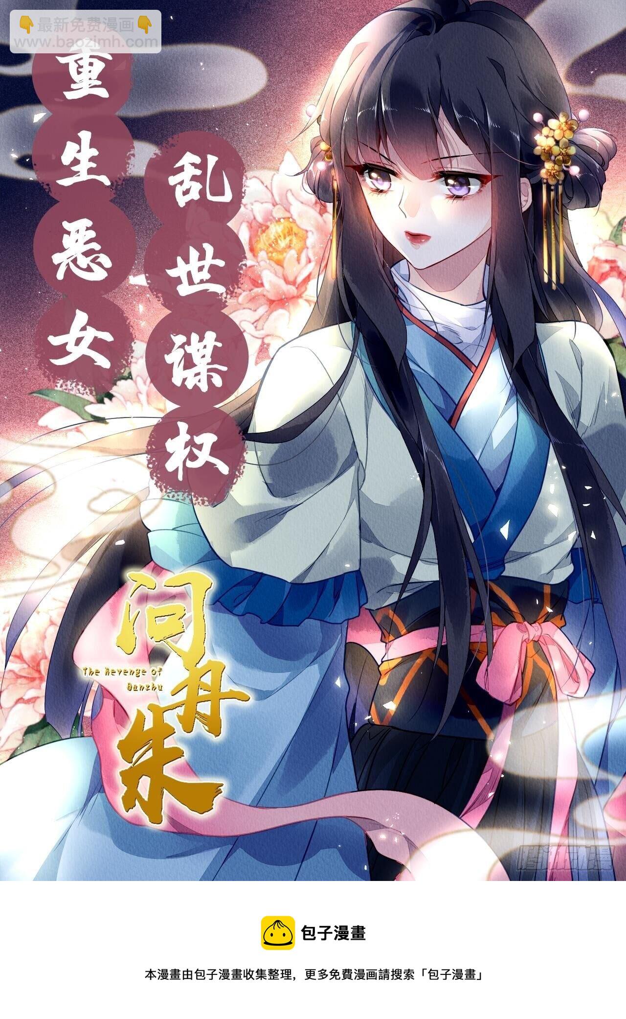 第三百九十话-第411话