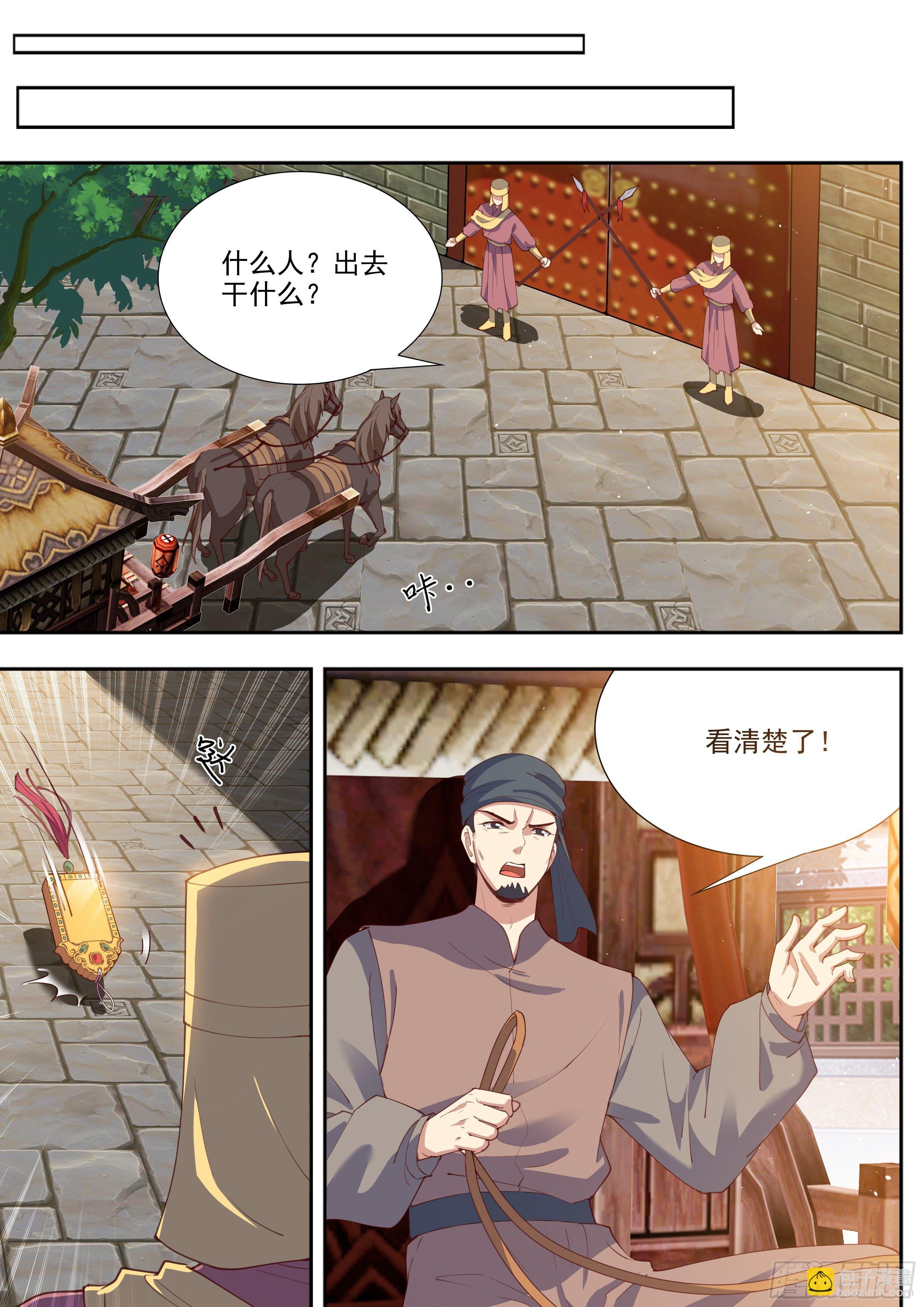 第三百九十四话-第415话