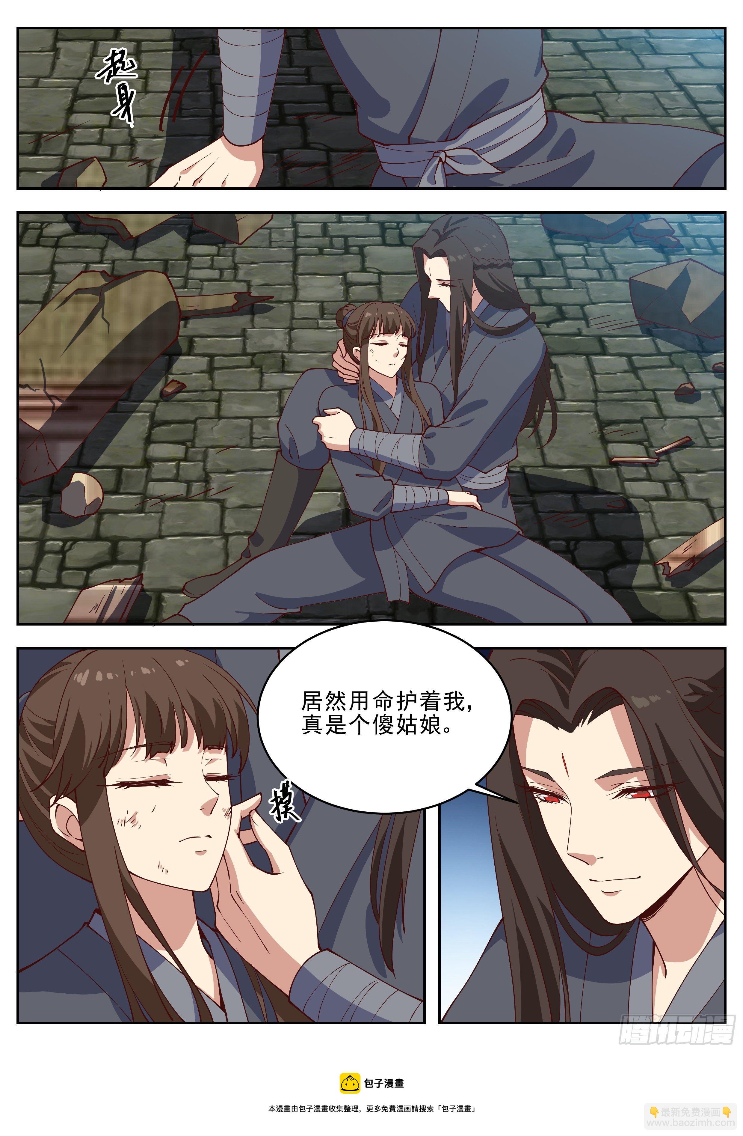 第四百一十七话-第439话