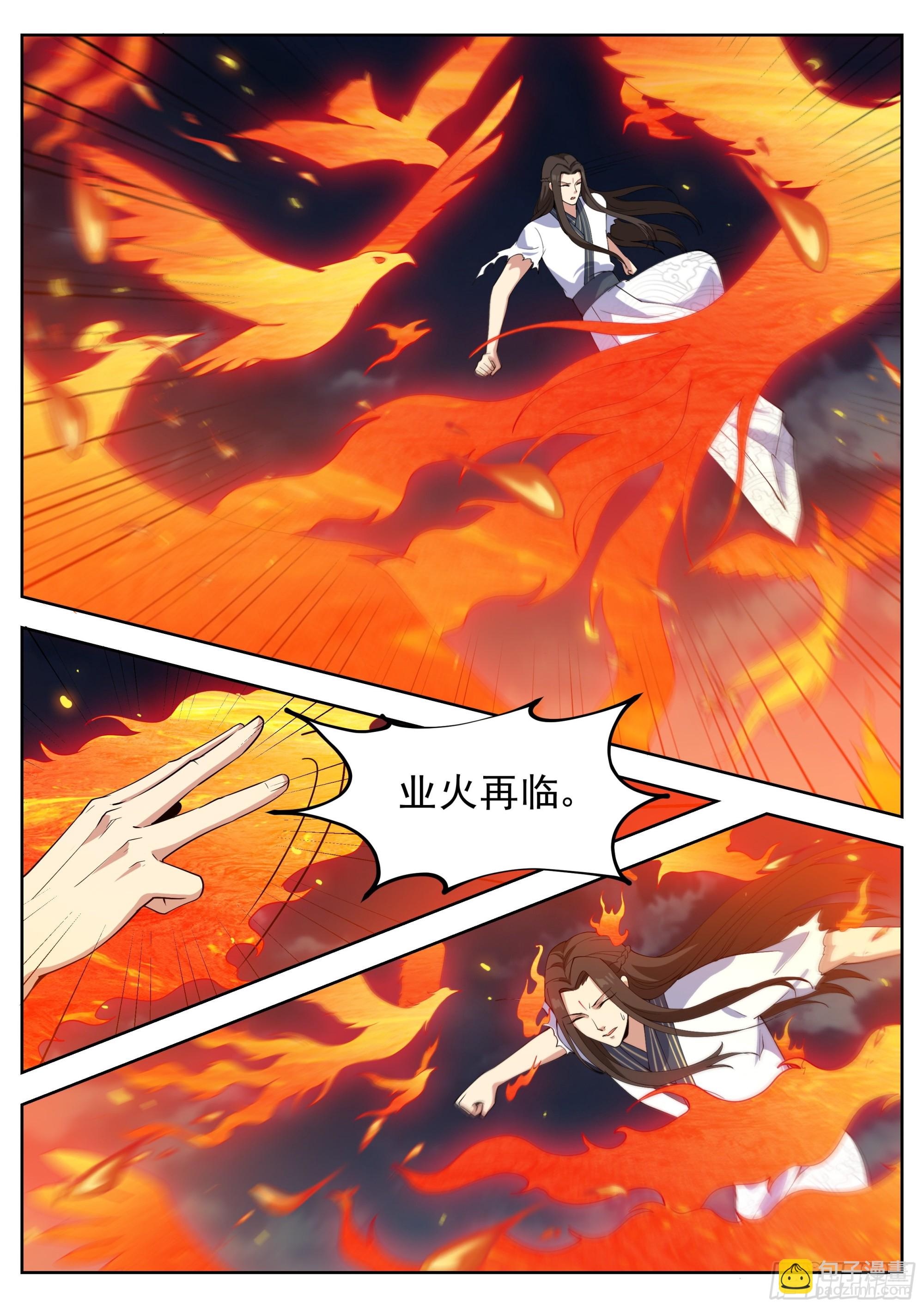 第四百二十七话-第449话