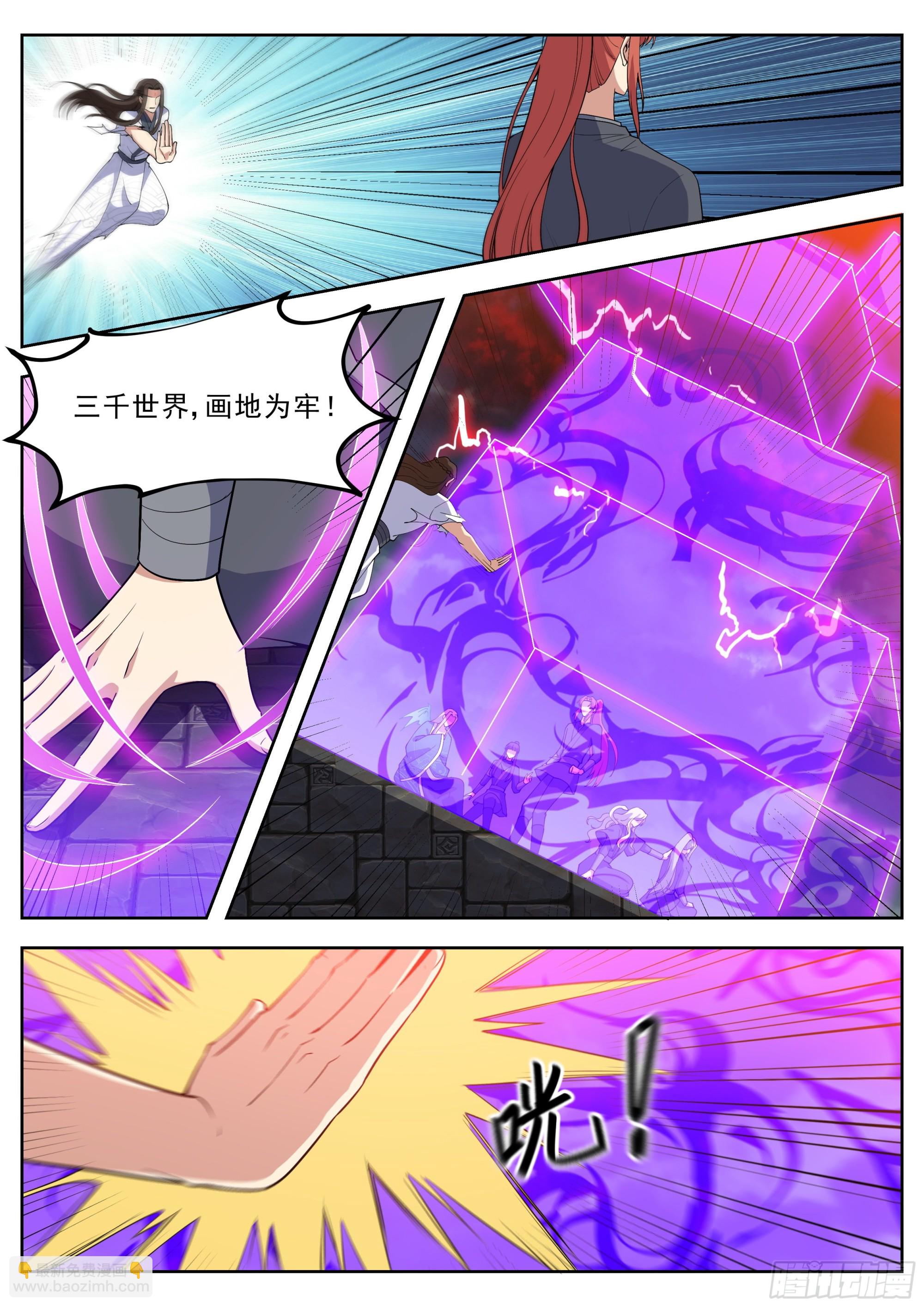第四百二十七话-第449话