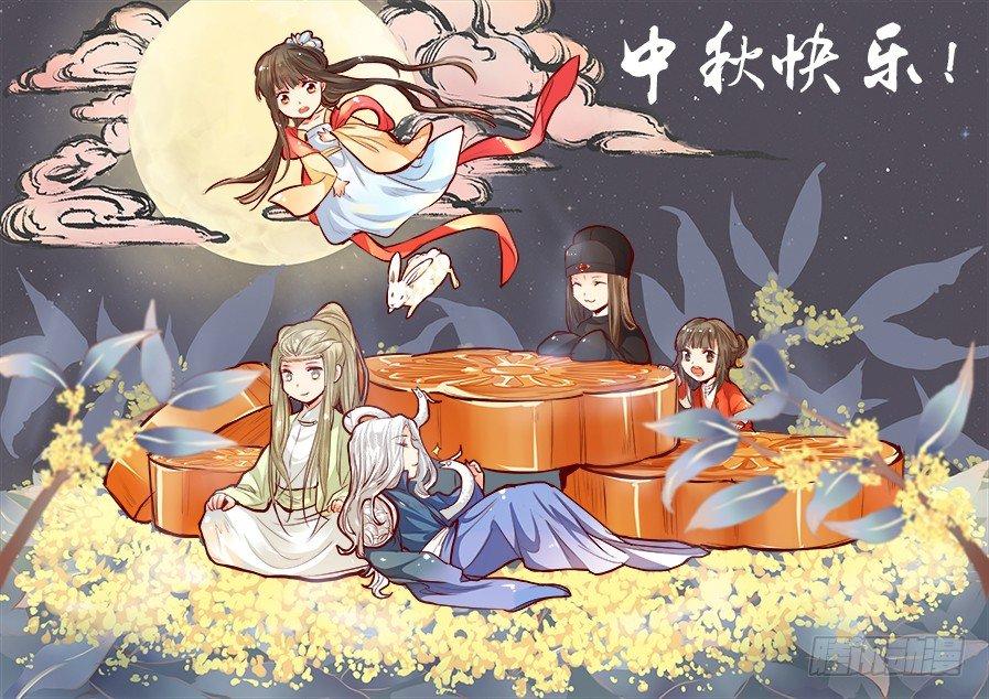 第四十七话-第47话
