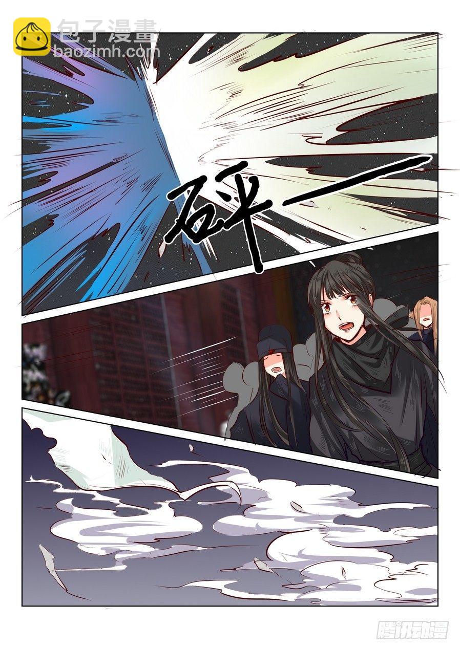第四十七话-第47话
