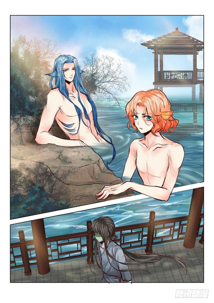 第五十五话-第57话