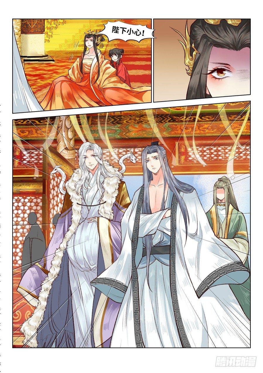 第六十三话-第65话
