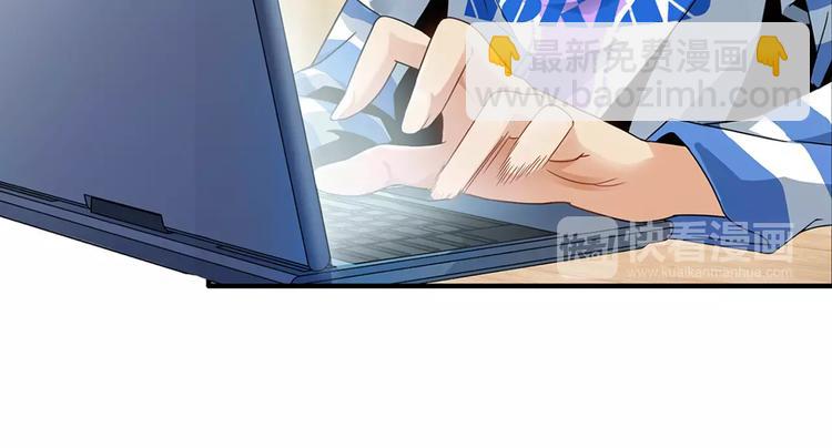 第1话 上门(1/4)-第1话